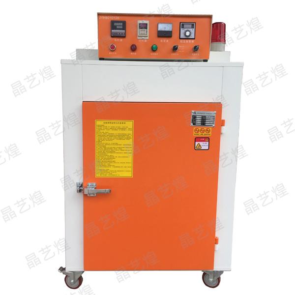 JY55-运风式恒温烤箱